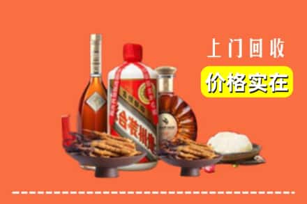 包头市白云鄂博矿名酒回收