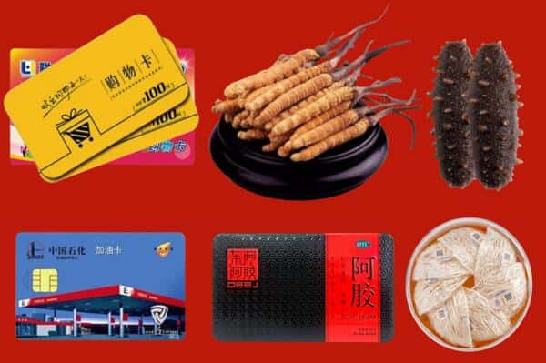 包头市白云鄂博矿回收礼品